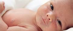 Ágætis byrjun